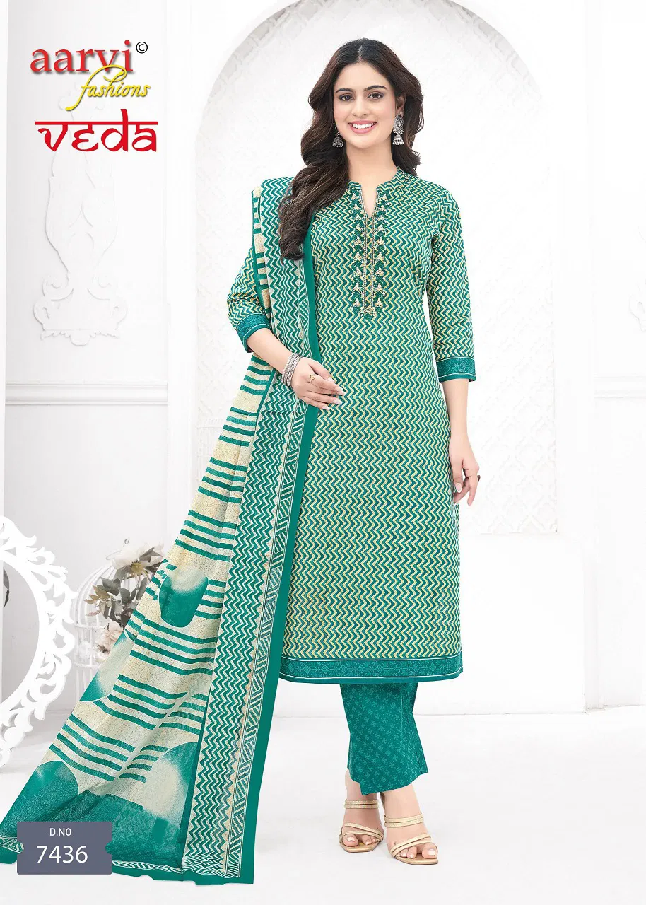 Veda Vol 1 By Aarvi Cotton Printed Kurti With Bottom Dupatta Online Wholesale